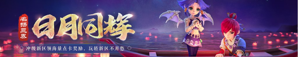 日日擼夜夜擼
